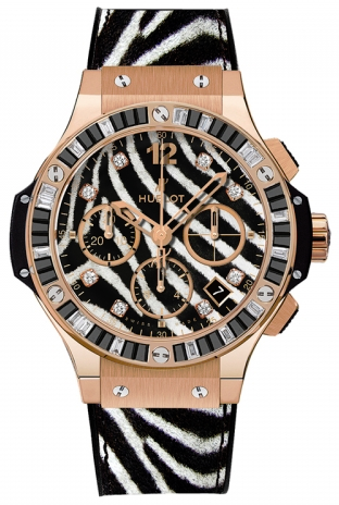 Hublot zebra sale